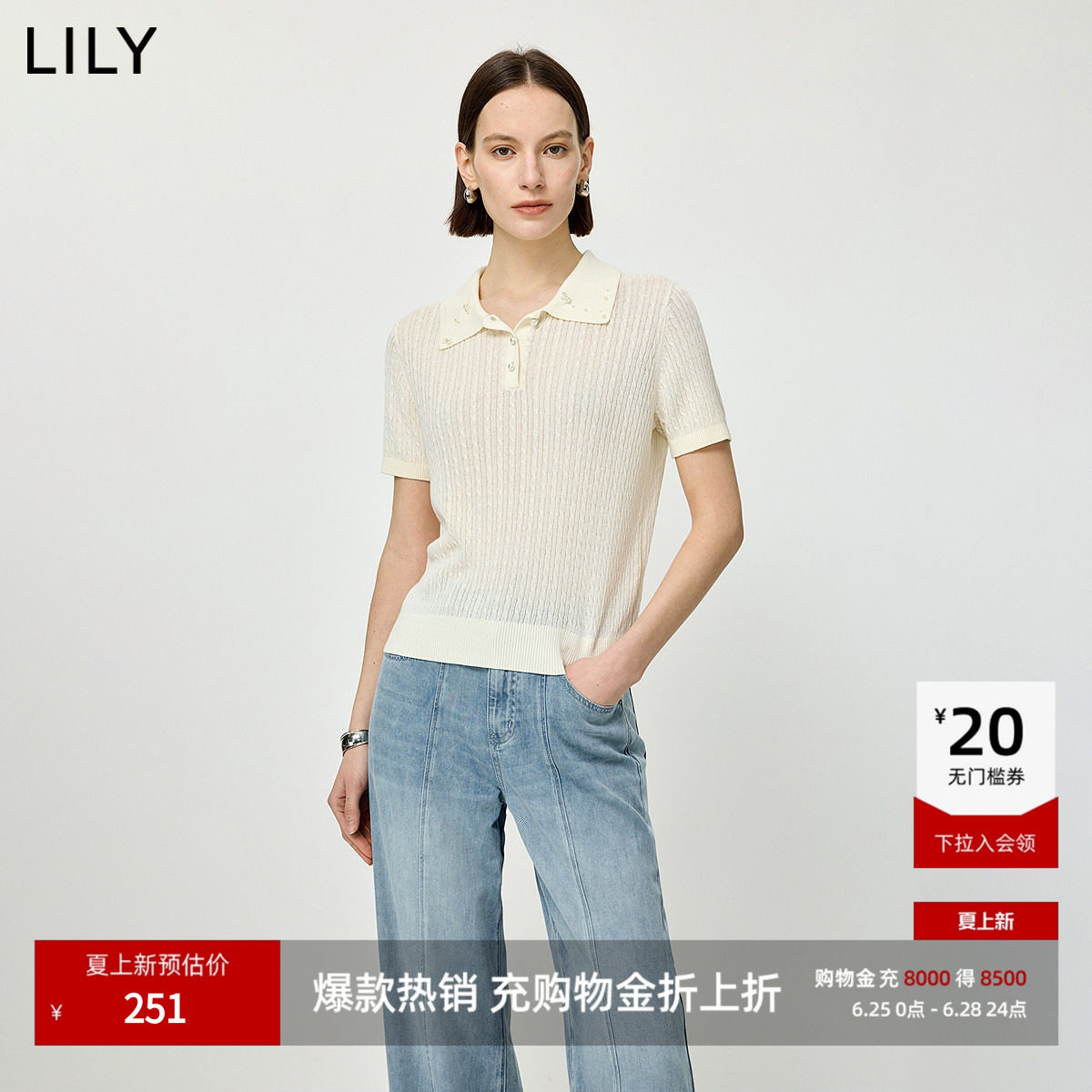 商品图片