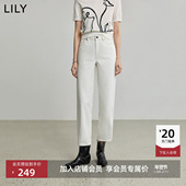 直筒牛仔裤 长裤 女装 全棉休闲通勤修身 商场同款 LILY2025新款