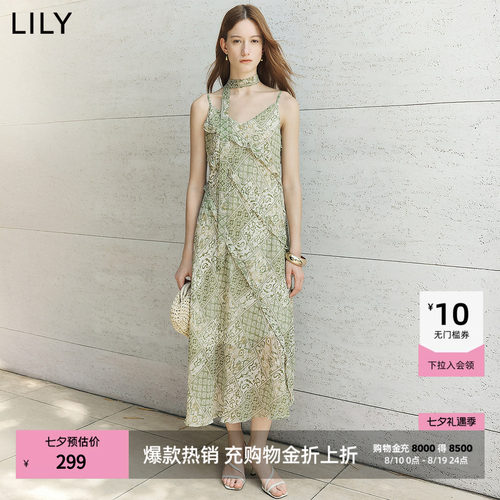 LILY通勤吊带法式印花连衣裙