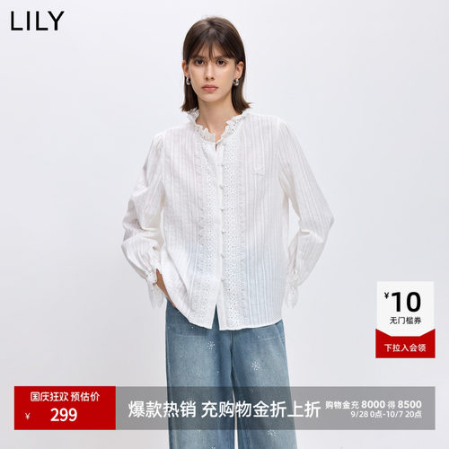 LILY立领蕾丝纯棉白色长袖衬衫