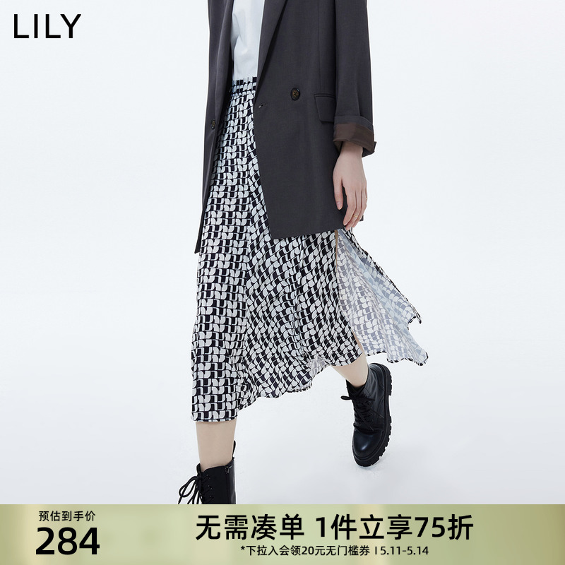 Lily印花优雅浪漫开叉半身裙