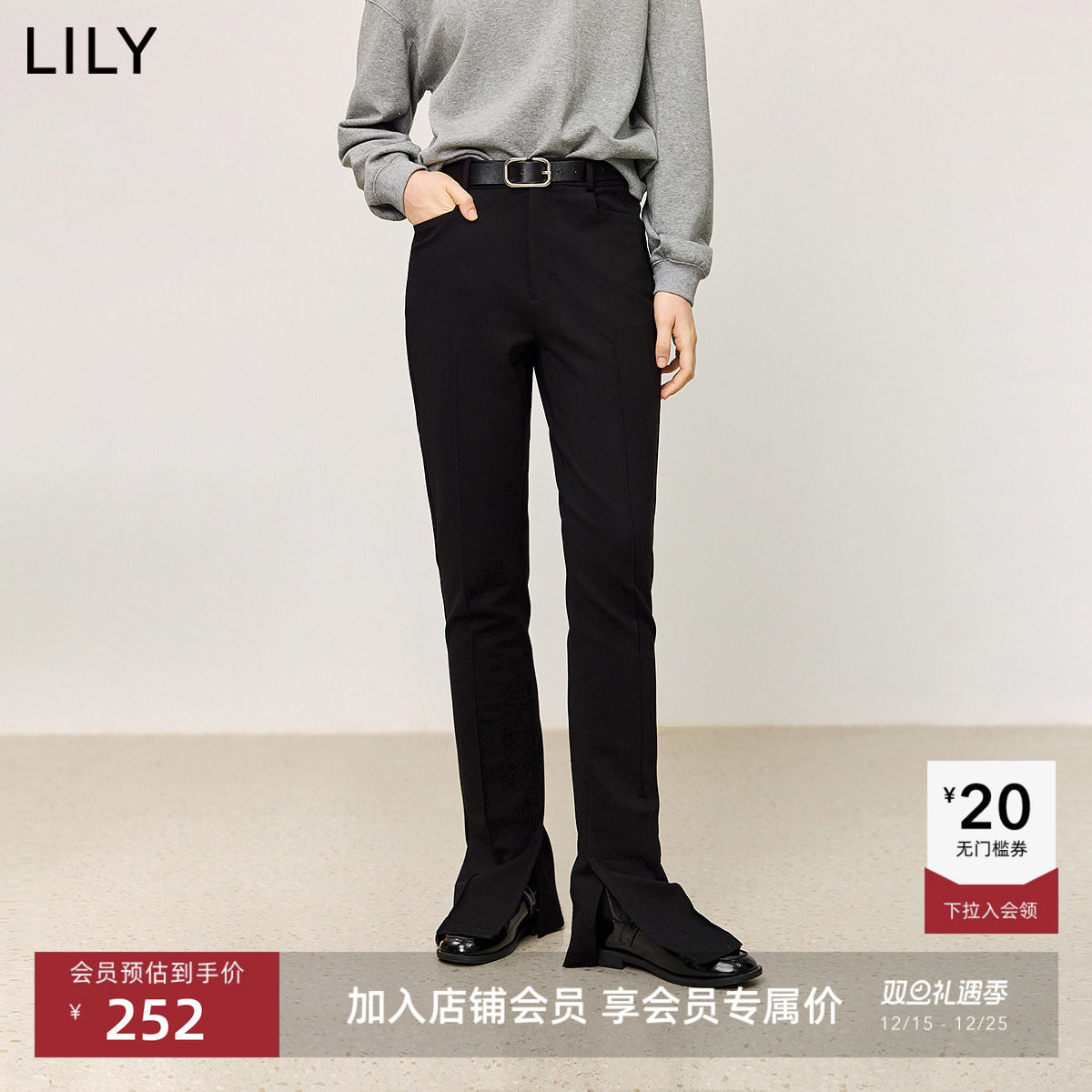 LILY显瘦女装修身弹力新款休闲裤
