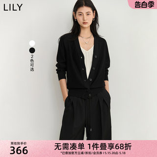 LILY2024夏新款女装气质纯色优雅通勤百搭修身收腰针织开衫外套女