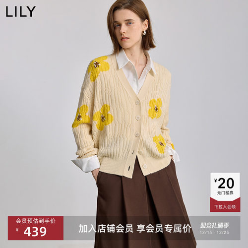 LILY提花V领幸运花撞色针织开衫