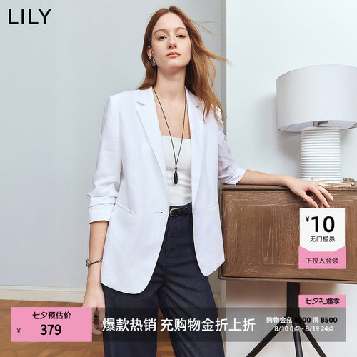 LILY薄款纯色长袖西装外套