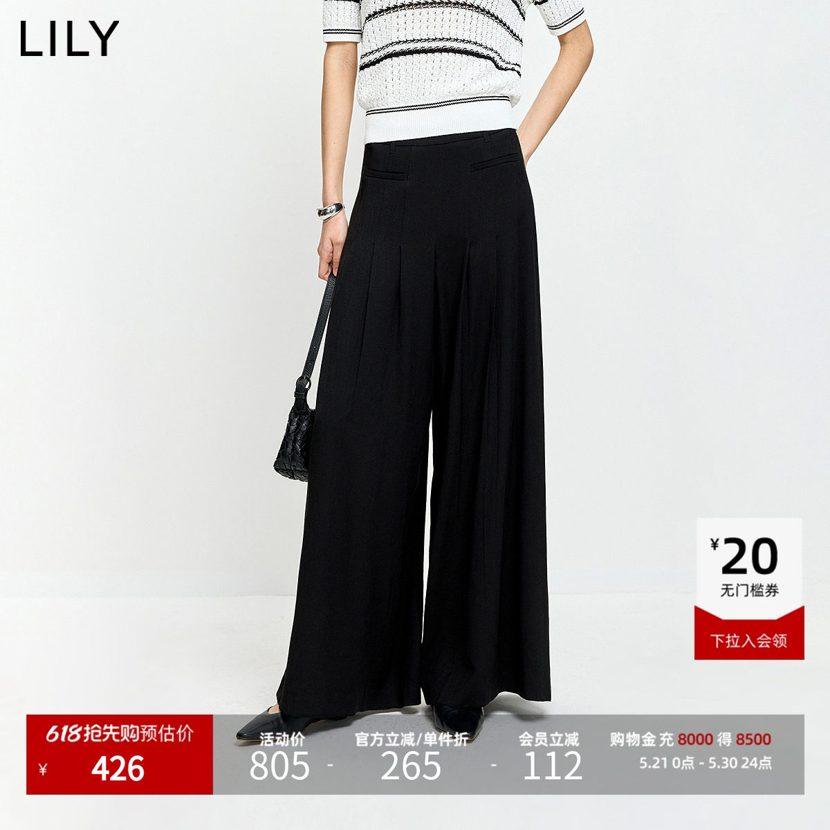 LILY2026夏新款女装含亚麻复古宽松休闲通勤黑色百褶裙裤大阔