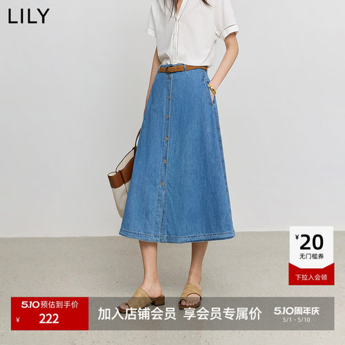 LILY通勤百搭棉麻复古半身裙