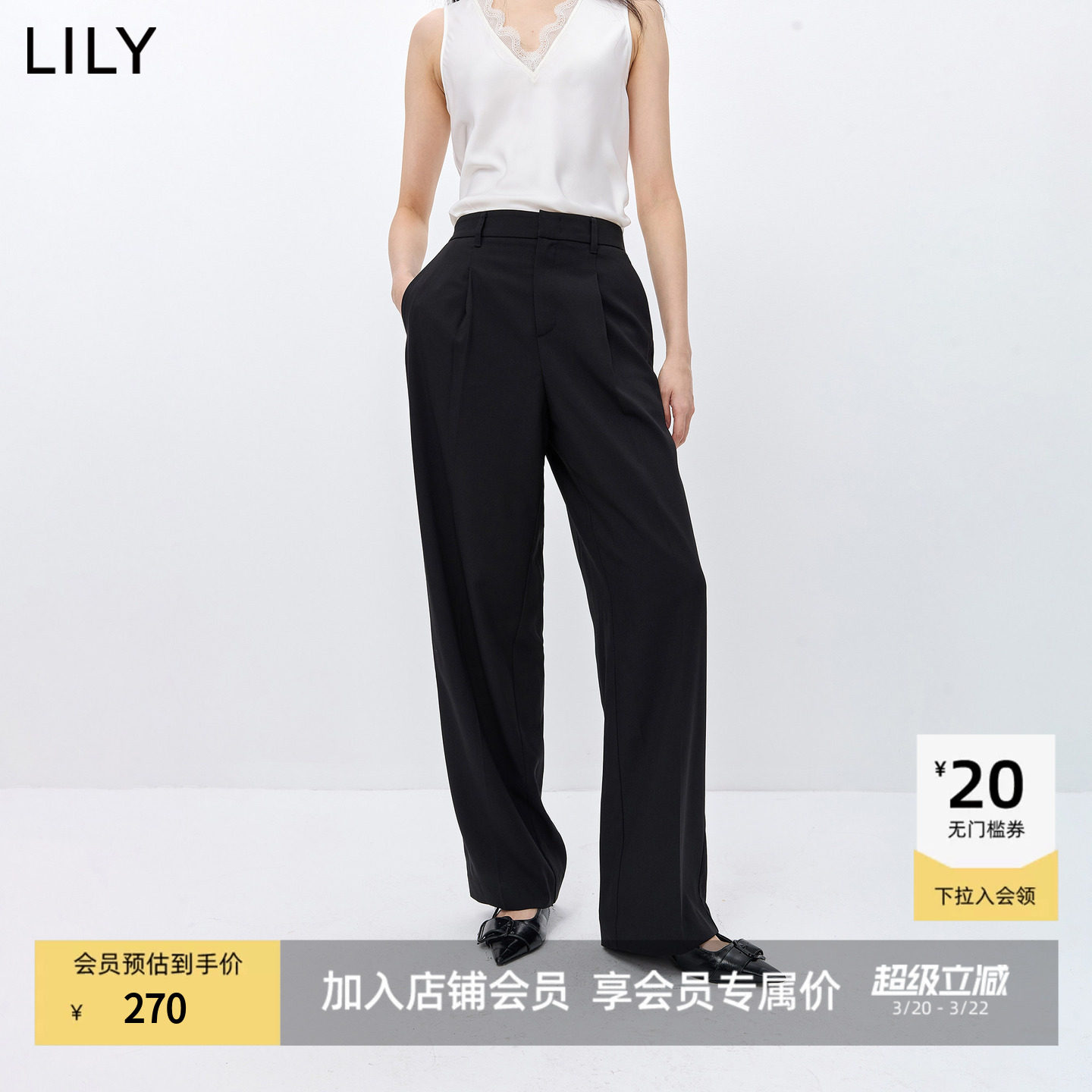 LILY2026春新款老钱风复古知性气质通勤休闲百搭单褶西裤阔腿裤女