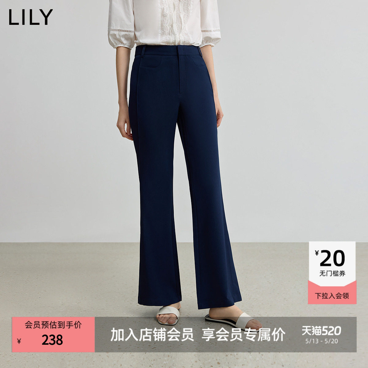 LILY2025新款女装复古高腰垂感气质高级感小直筒西装裤休闲裤