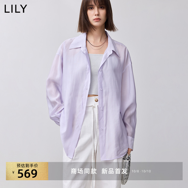 LILY设计感薄款莱赛尔微光衬衫