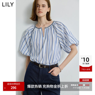 LILY2026新款女装法式V领提花通勤宽松套头短袖上衣衬衫雪纺衫