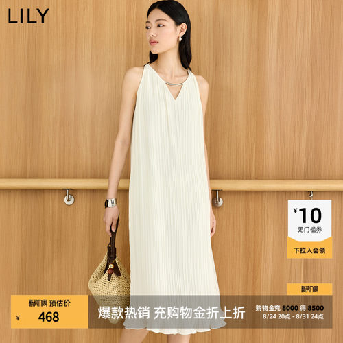 LILY2026夏新款女装简约V领垂感气质通勤A字裙白色吊带挂脖连衣裙