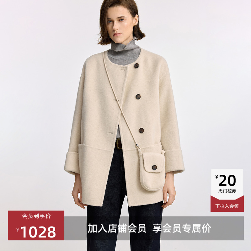 LILY羊毛混纺双面圆领毛呢外套