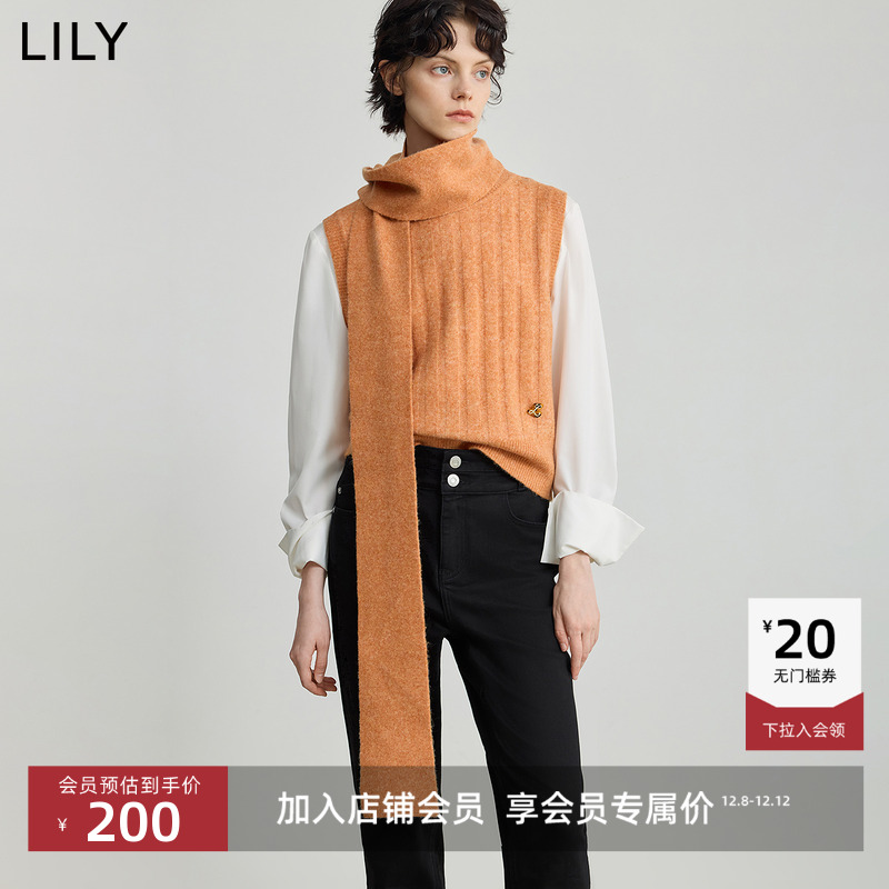 LILY羊毛混纺两穿含围巾针织马甲