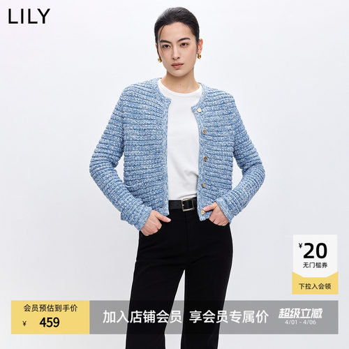 LILY通勤短款小香风肌理圆领开衫
