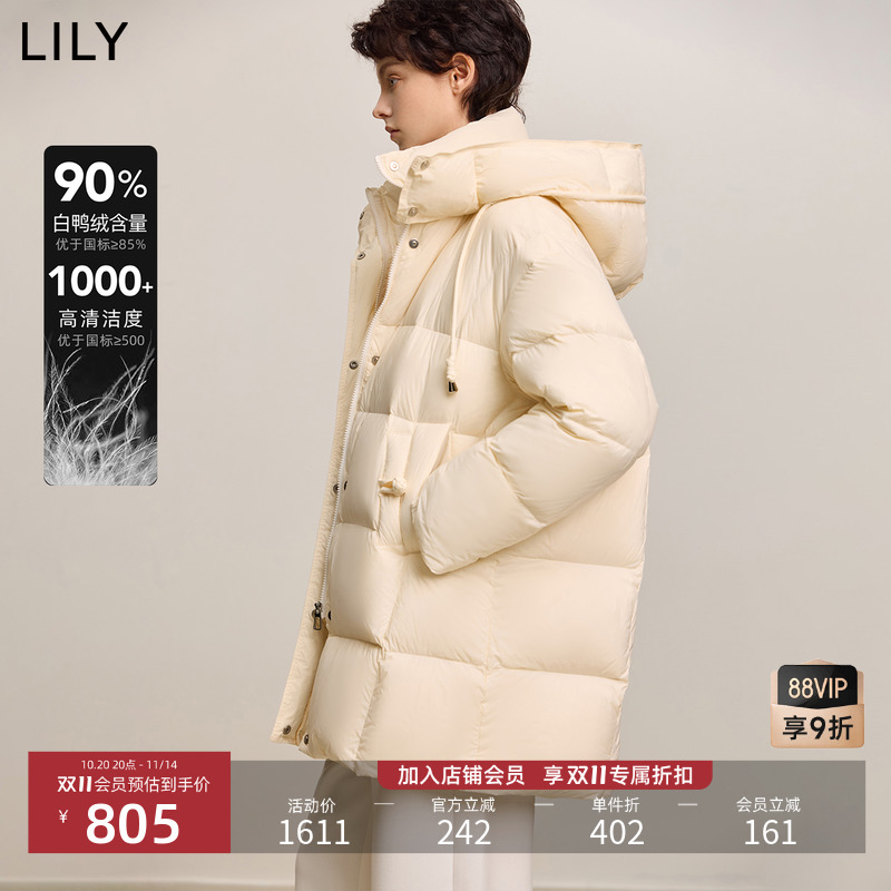 LILY云朵轻暖泡芙羽绒服
