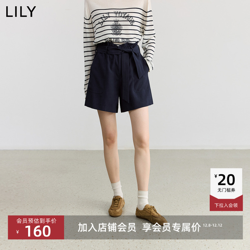 花边腰头 提炼柔美力量