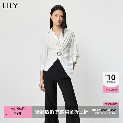 LILY通勤收腰设计感七分袖衬衫