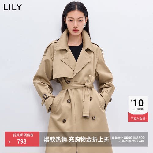 LILY卡其色通勤英伦风双排扣风衣