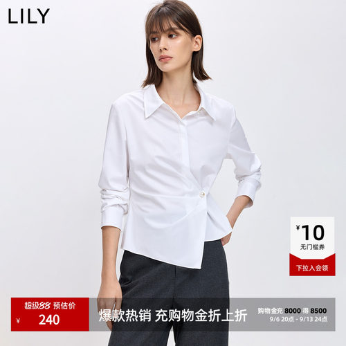 LILY通勤短款设计感收腰翻领衬衫