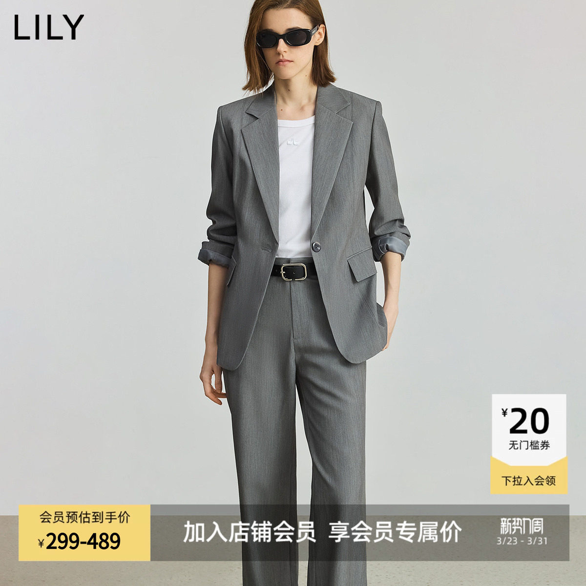 LILY2025新款格雷系通勤气质时尚百搭一粒扣休闲灰色西装外套