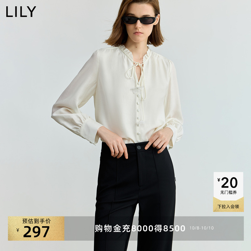 通勤莫代尔混纺法式女装花边醋酸