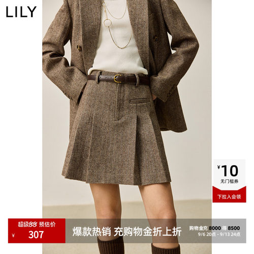 LILY压褶肌理百褶A字高腰半身裙