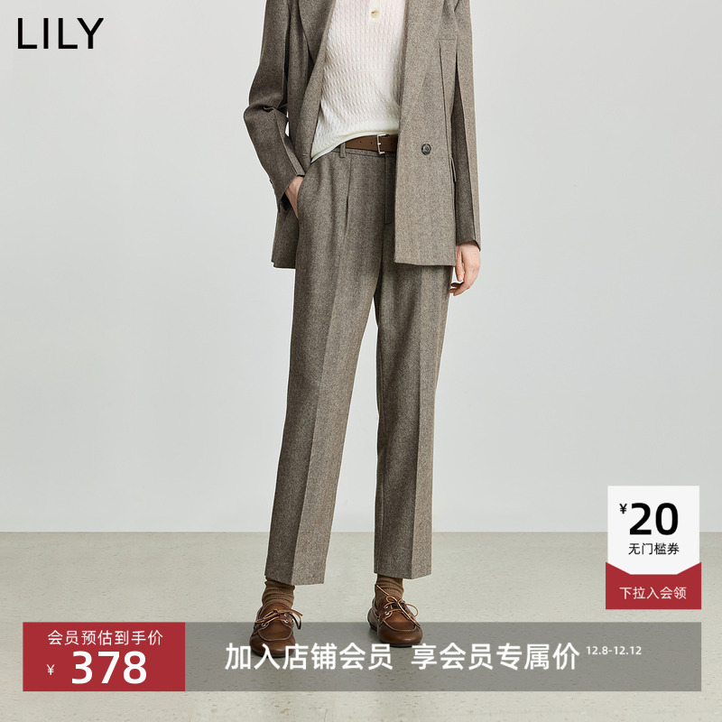 LILY羊毛混纺通勤锥形直筒西裤
