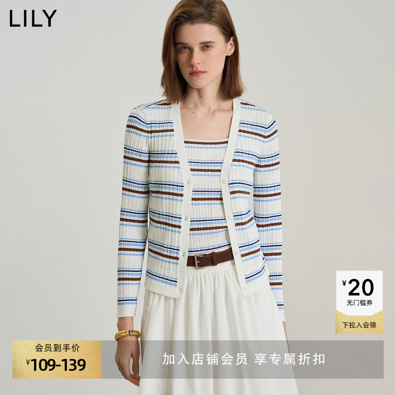 撞色条纹 自带视觉冲击感