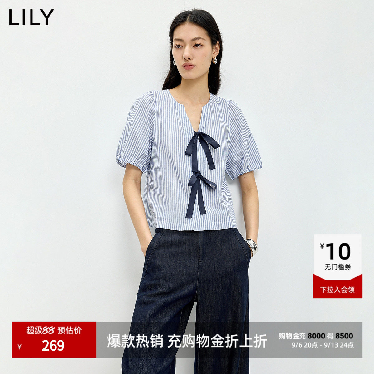 LILY通勤蝴蝶结棉麻短袖混纺衬衫图片