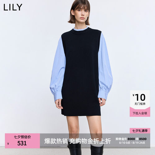 LILY通勤复古长袖拼接深色连衣裙
