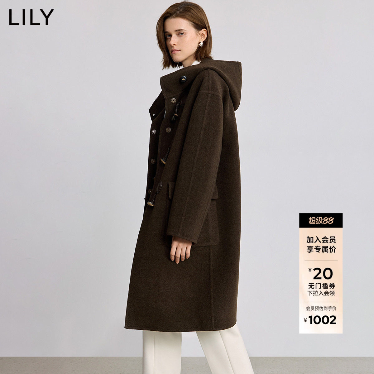 100%羊毛LILY2025冬新款女装复古学院风牛角扣双面呢毛呢