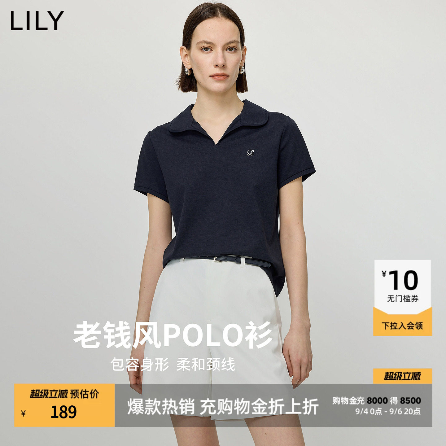 LILY通勤醋酸新款莫代尔混纺短袖图片