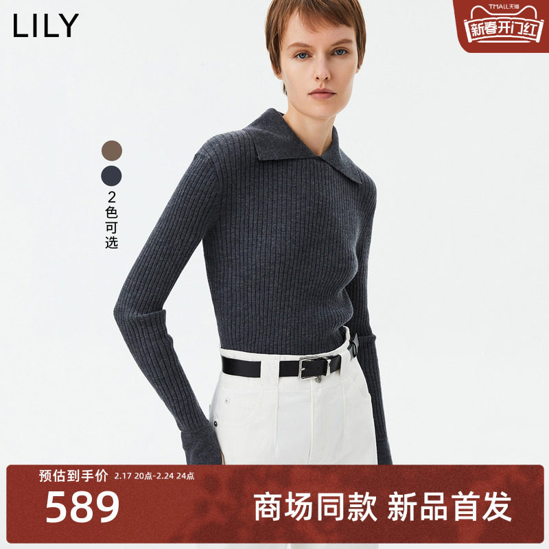 【商场同款】LILY2023冬新款女装绵羊毛气质百搭修身打底衫针织衫