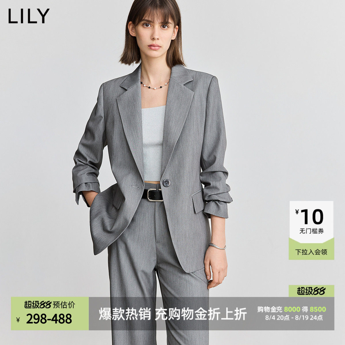 LILY通勤一粒扣百搭女装西装外套