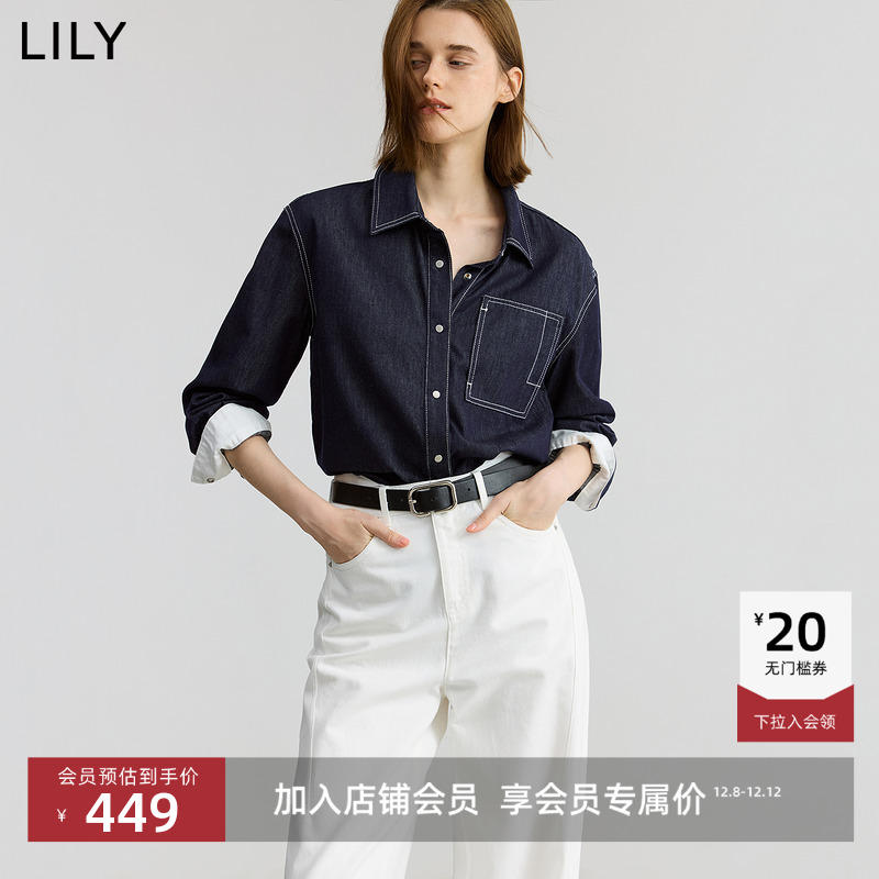 翻领设计 塑造干练气场