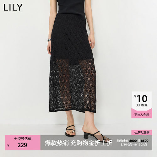 LILY莱赛女装镂空复古菱形半身裙