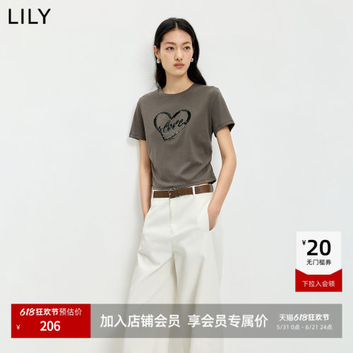 LILY通勤莱赛尔内搭亮片混纺短袖