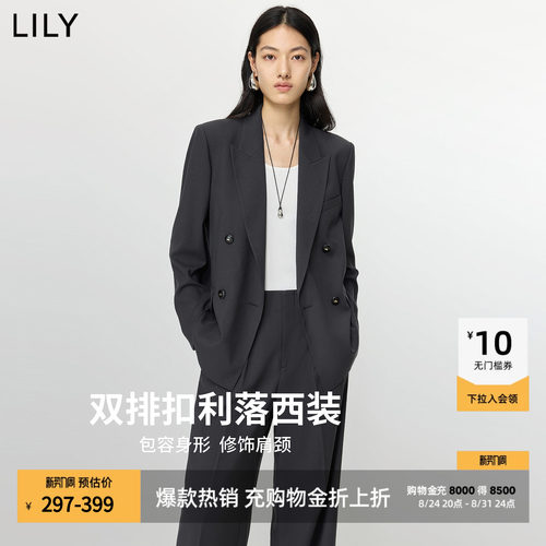 LILY通勤双排扣格雷系西装外套
