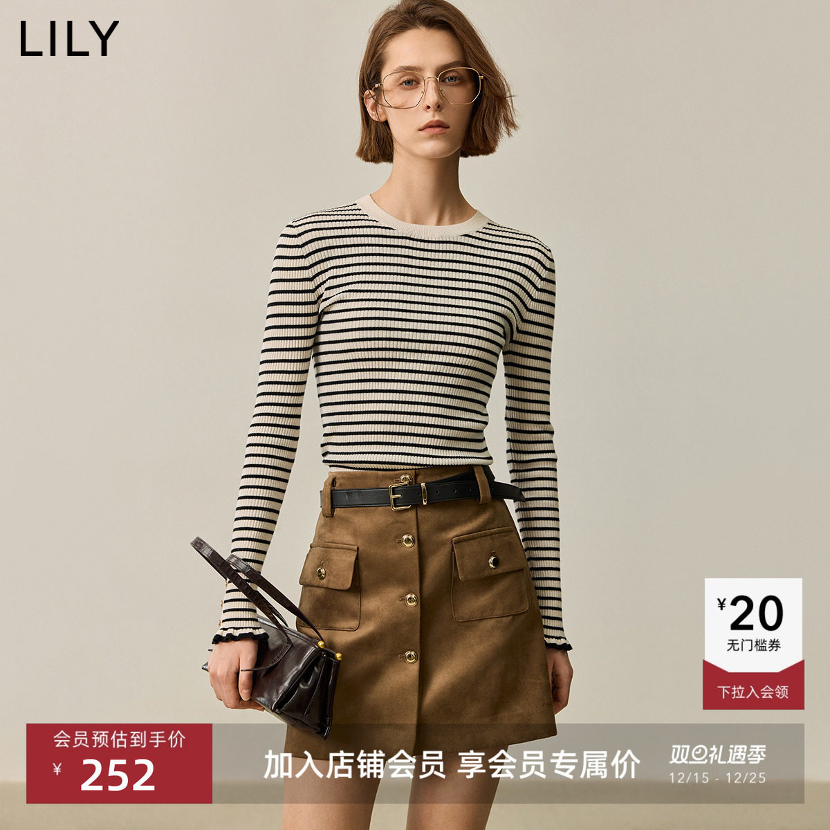 流畅百搭小圆领-经典百配圆领领口弧度自然