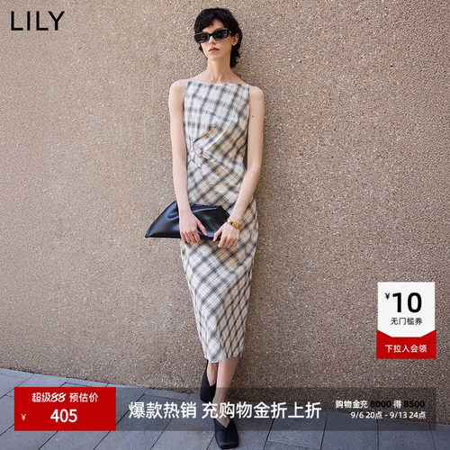 LILY法式格纹捏褶一字领连衣裙