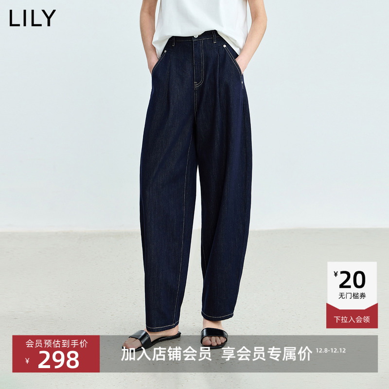 LILY莱赛尔高腰显瘦长裤牛仔裤