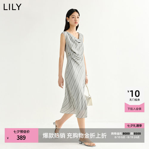 LILY通勤收腰混纺女装新款连衣裙