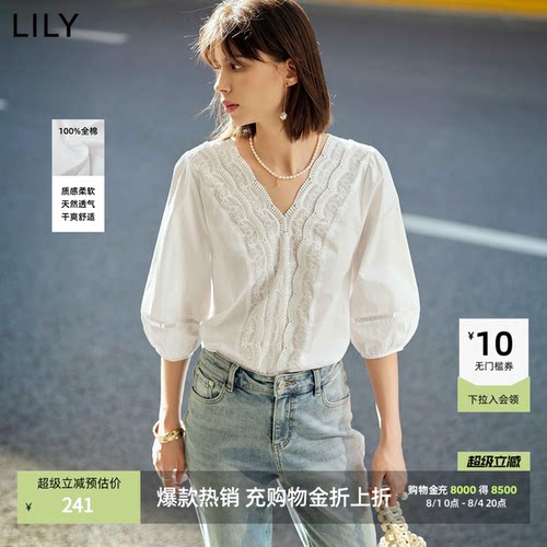 LILY法式重工花边V领白色雪纺衫