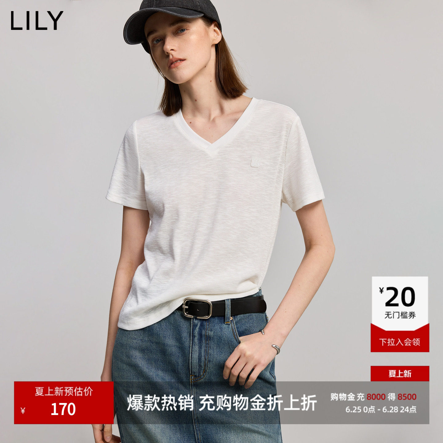 商品图片
