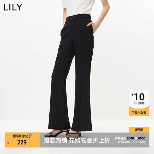LILY微喇百搭修身复古通勤休闲裤