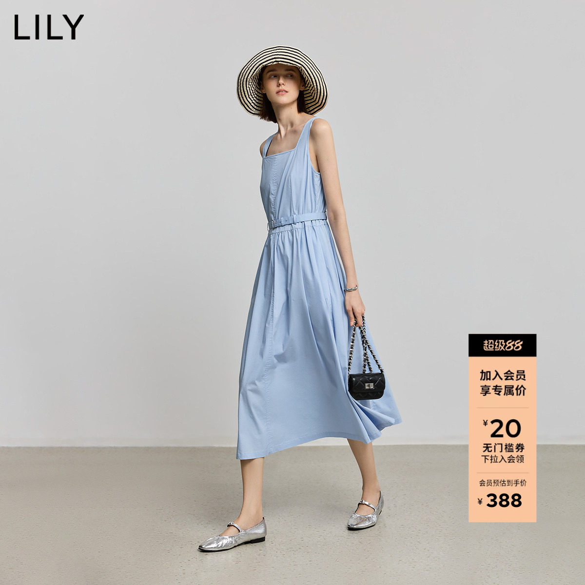 LILY2025新款女装欧若风法式方领气质休闲通勤收腰吊带裙连衣