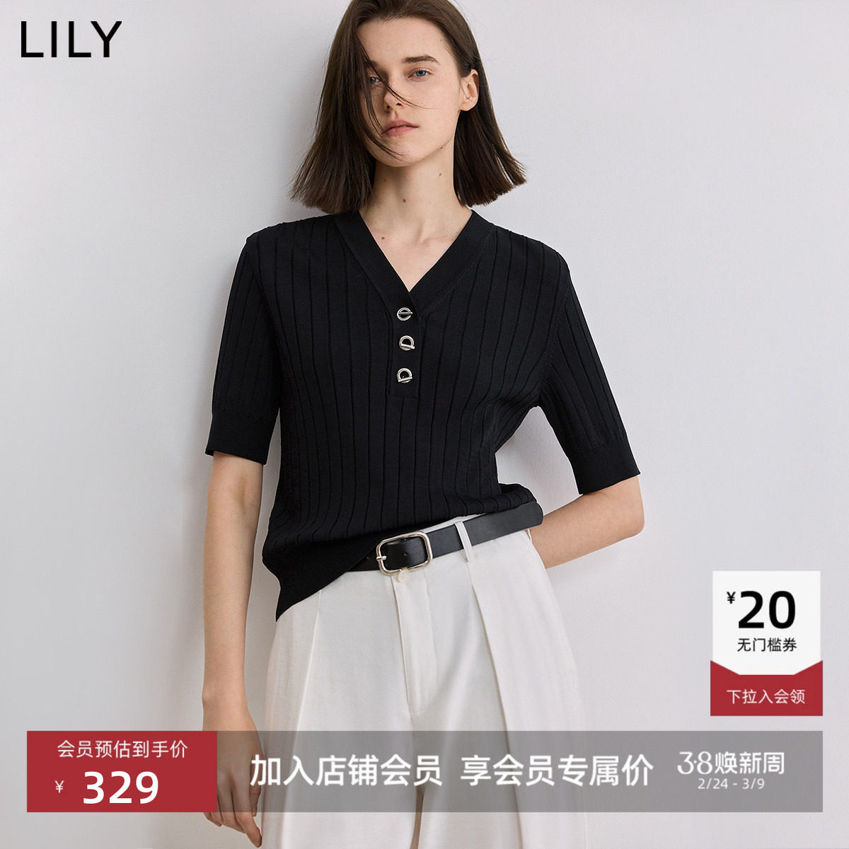 LILY2026夏新款女装经典POLO领学院风休闲修身通勤套头短袖针织衫