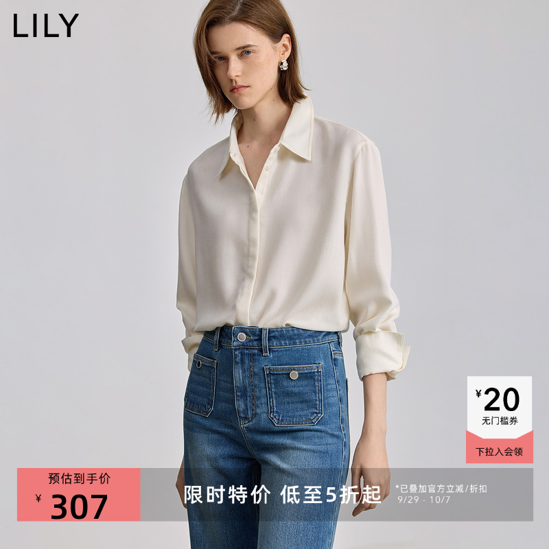 LILY磨毛通勤法式女装外套衬衫