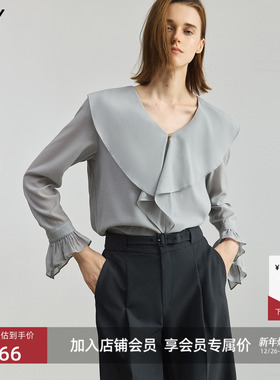 LILY2025新款醋酸混纺法式荷叶边V领气质通勤灰色长袖套头衫女